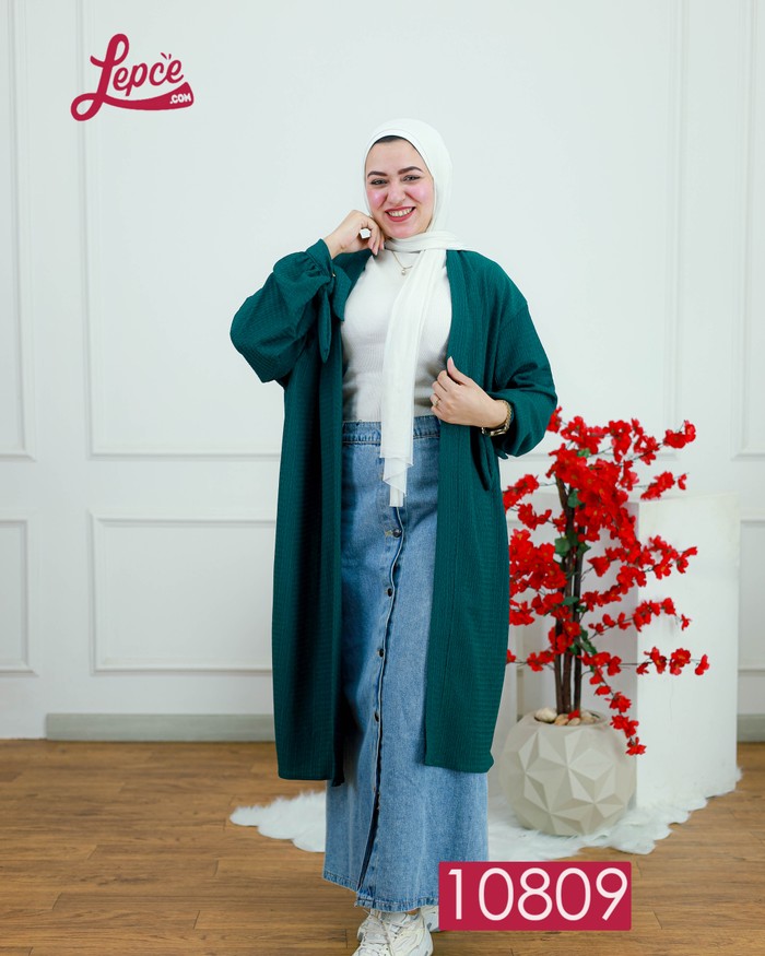 Lepce - لبسى كاردجان كوريشة - أخضر